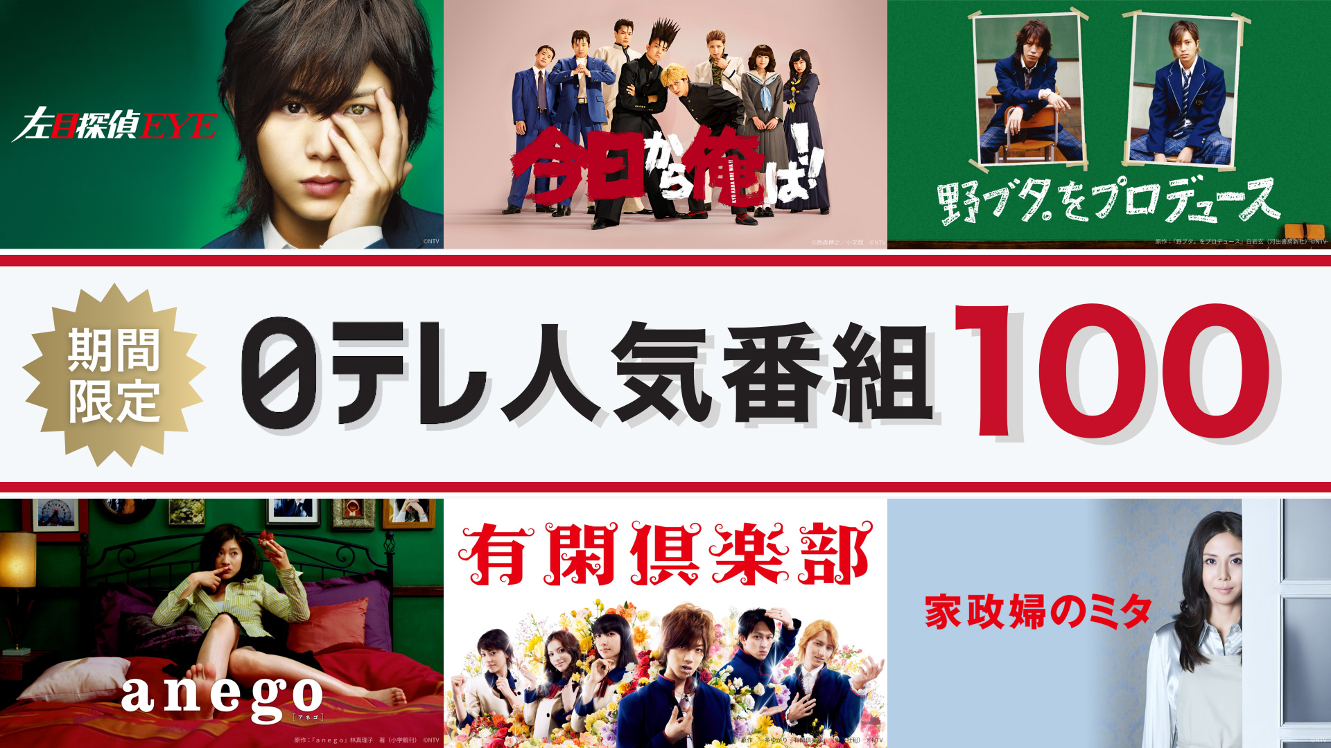 ORICON NEWS(オリコンニュース) on X: ORICON NEWS(オリコンニュース) on X: