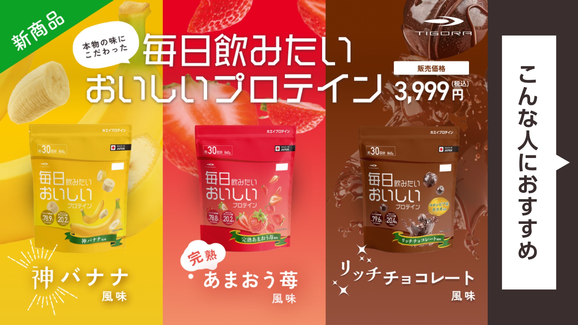 SPORTS DEPO スポーツデポ on X: 
