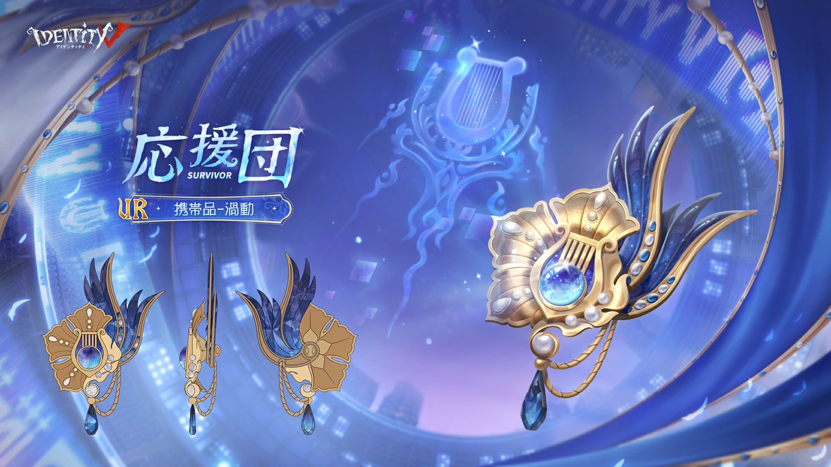 OPHの盛り上げガールといえば彼女！ Lily選手の元気なコールと ゲーム