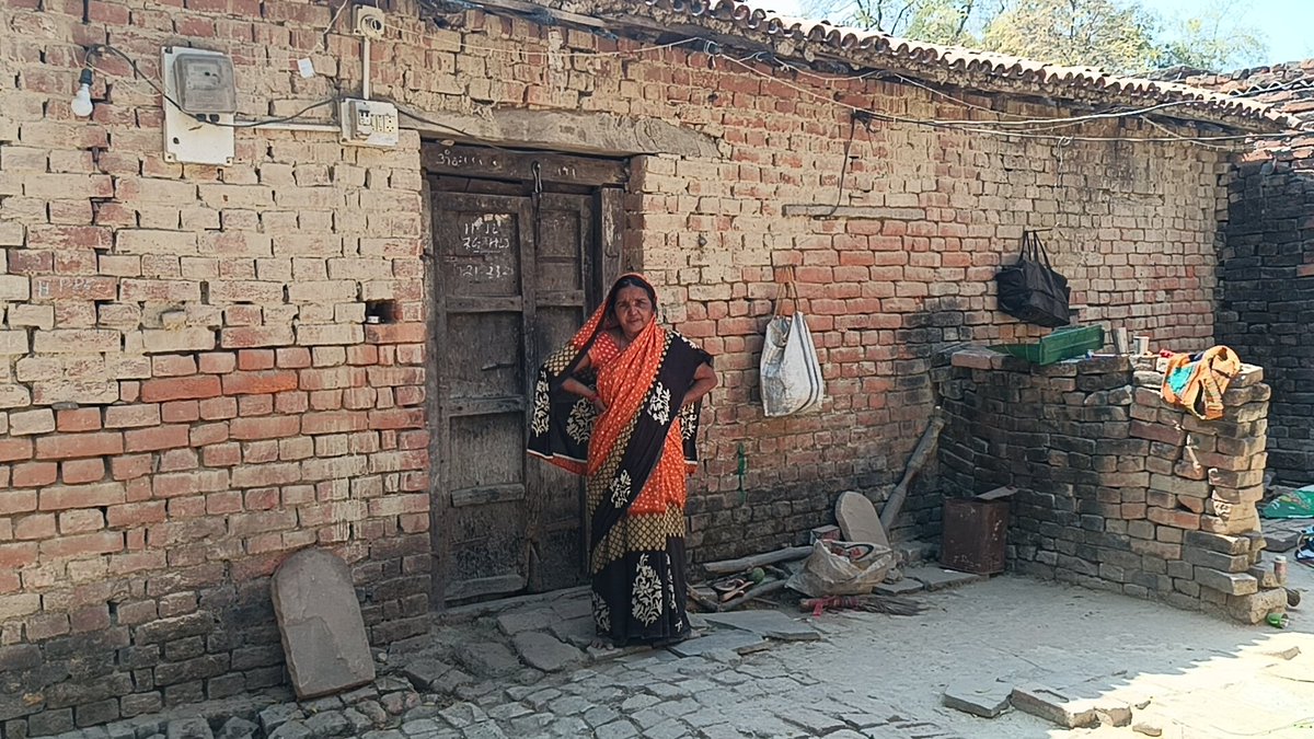 सुरियावां थाना के कौरड़ गांव में बुजुर्ग दंपत्ति को जान का खतरा लेखपाल और दरोगा की मिलीभगत😱प्राथी महेंद्र सिंह ने मांगा न्याय।
पूरी खबर लिंक में देखे facebook.com/share/v/18oxoz…
<a href="/bhadohipolice/">BHADOHI POLICE</a> <a href="/DM_Bhadohi/">District Magistrate Bhadohi</a> <a href="/adgzonevaranasi/">ADG ZONE VARANASI</a> <a href="/digmirzapur/">IG Range Mirzapur</a> <a href="/Uppolice/">UP POLICE</a> <a href="/myogiadityanath/">Yogi Adityanath</a>