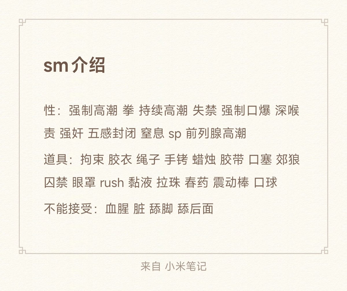wszch1's tweet photo. 没有潍坊的主吗😢😢 https://t.co/9cvxlpQoiB