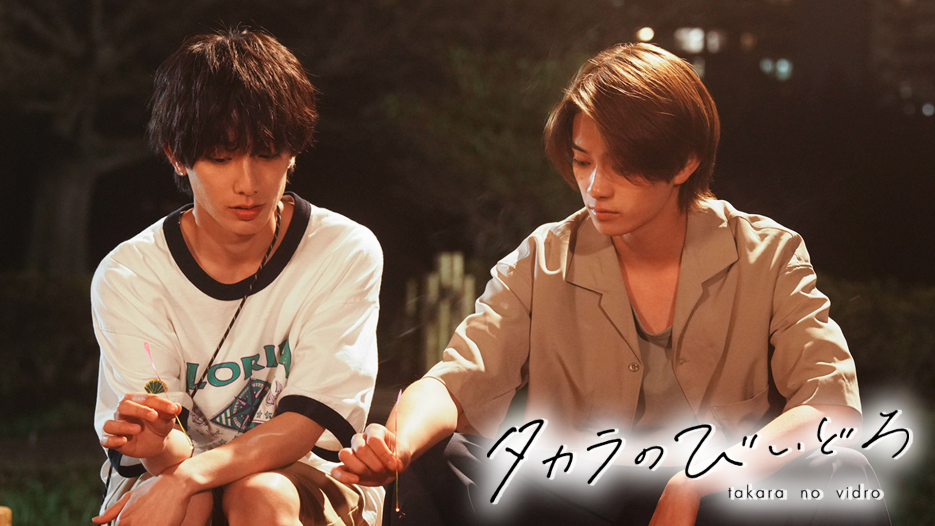 岩瀬洋志 Fan Account (@Yoji_Iwase) / X 岩瀬洋志 Fan Account (@Yoji_Iwase) / X