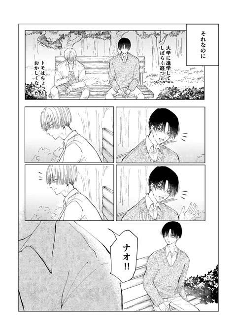 (4/7) 