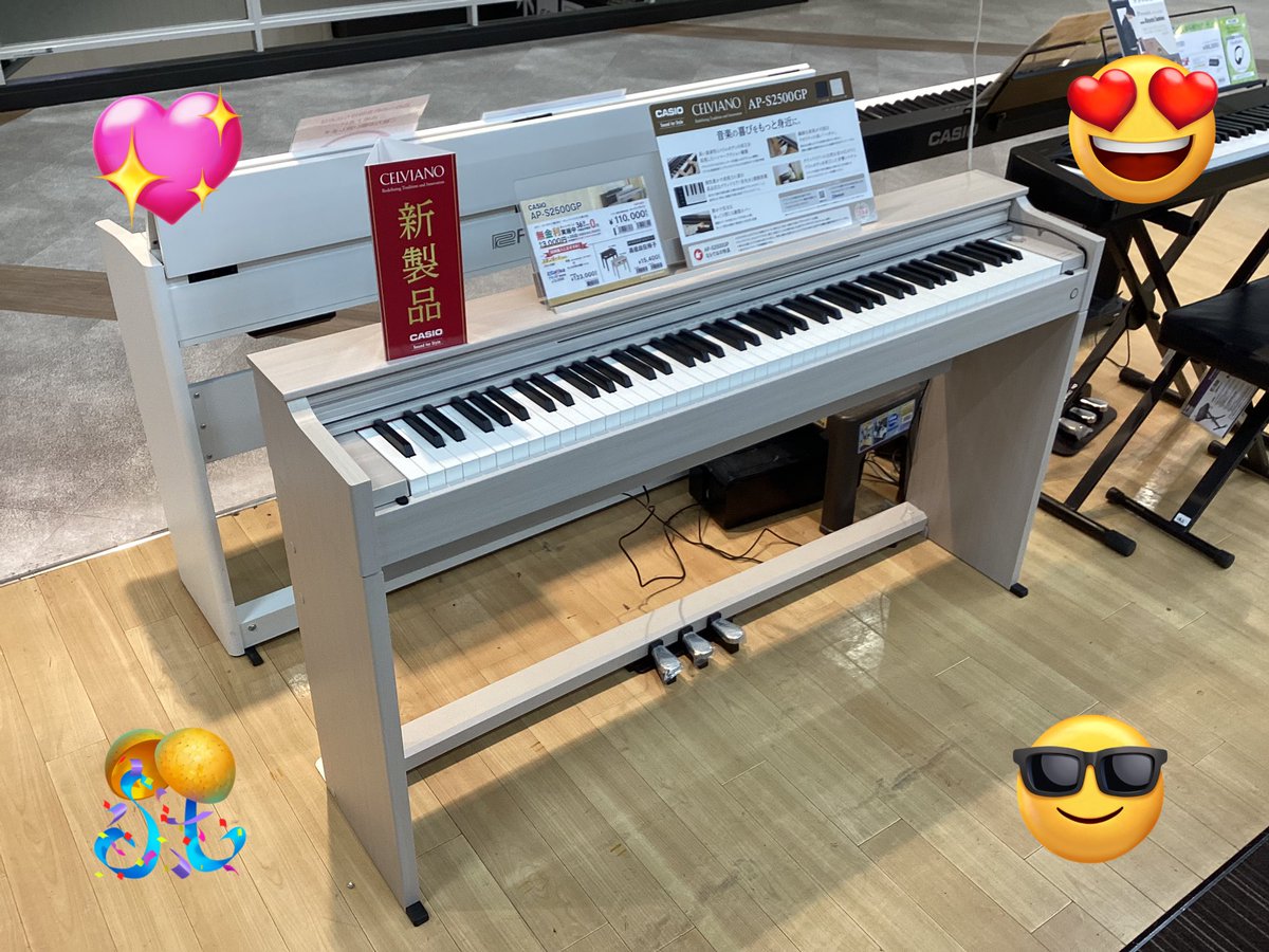 松嶋ちゃん。様専用 電子ピアノ台 【公式通販】