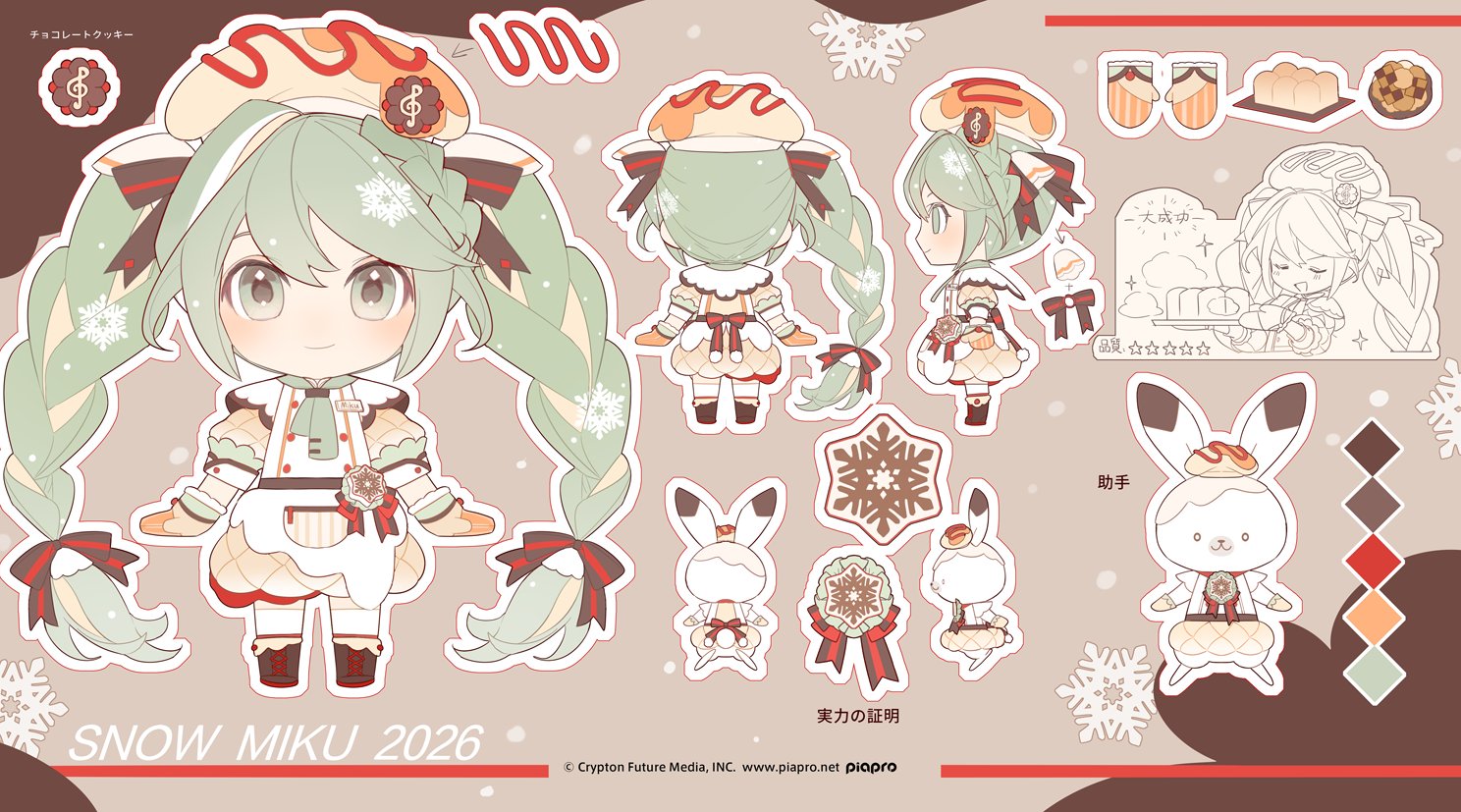 Shuno (@GlennHarte1) / X Shuno (@GlennHarte1) / X
