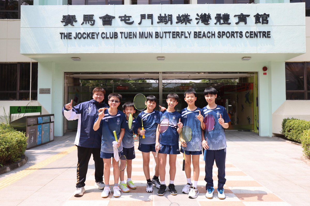 HarrowHK Lyon tweet media