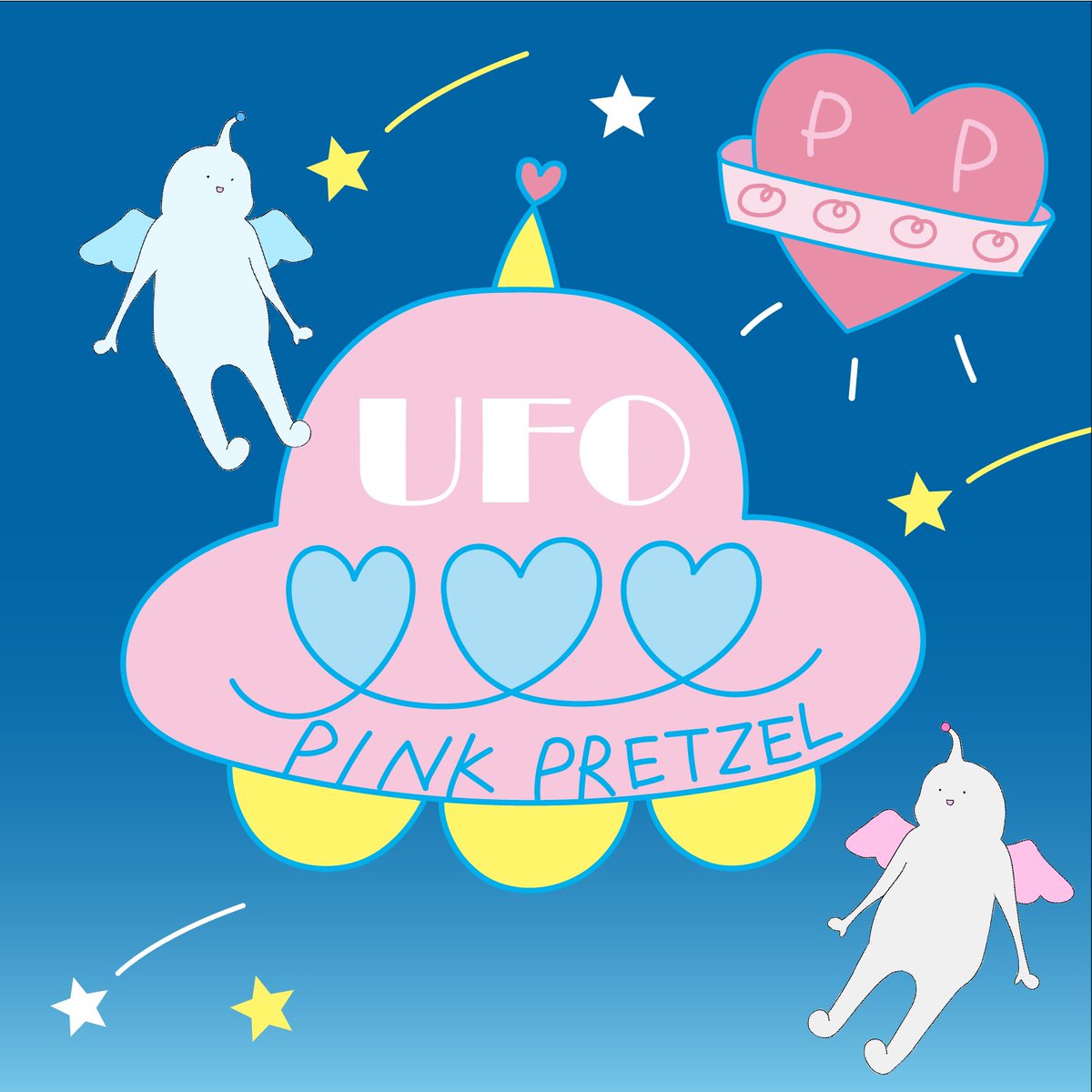 ♡ プレッチェ ♡ PINK_PRETZEL_official (@pinkpretzel_pp) / X