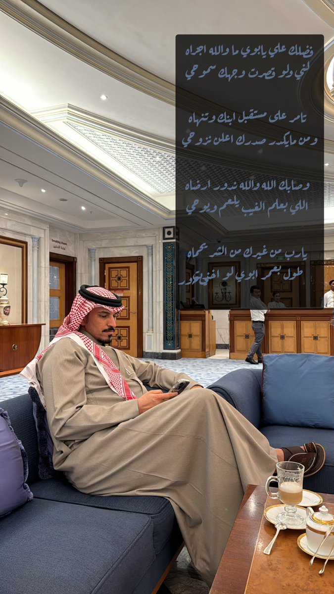 #سامي_سالم_المقاطي
🩵.