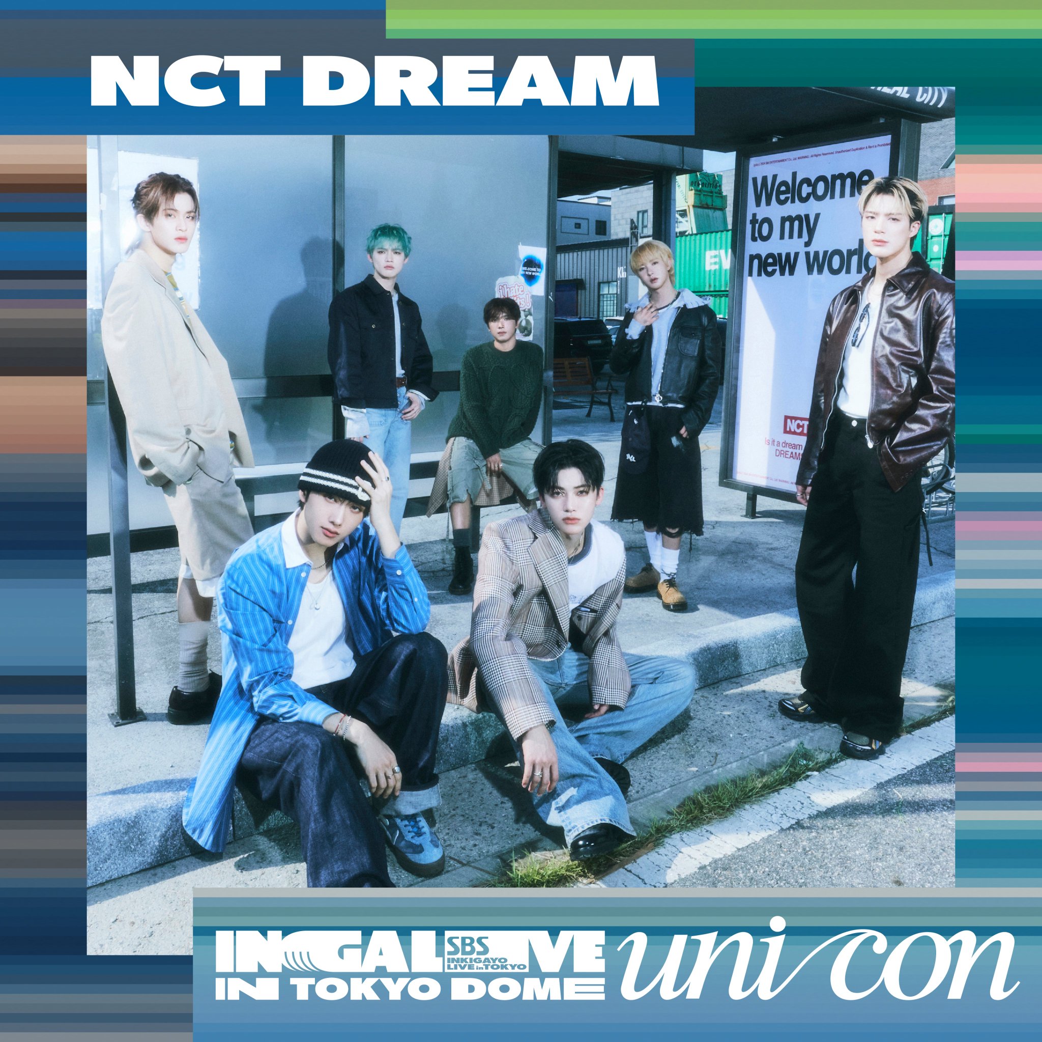 NCT DREAM CENTER on X: 