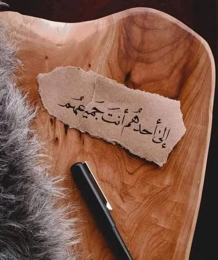 سامح (@vcfgt11111) on Twitter photo 