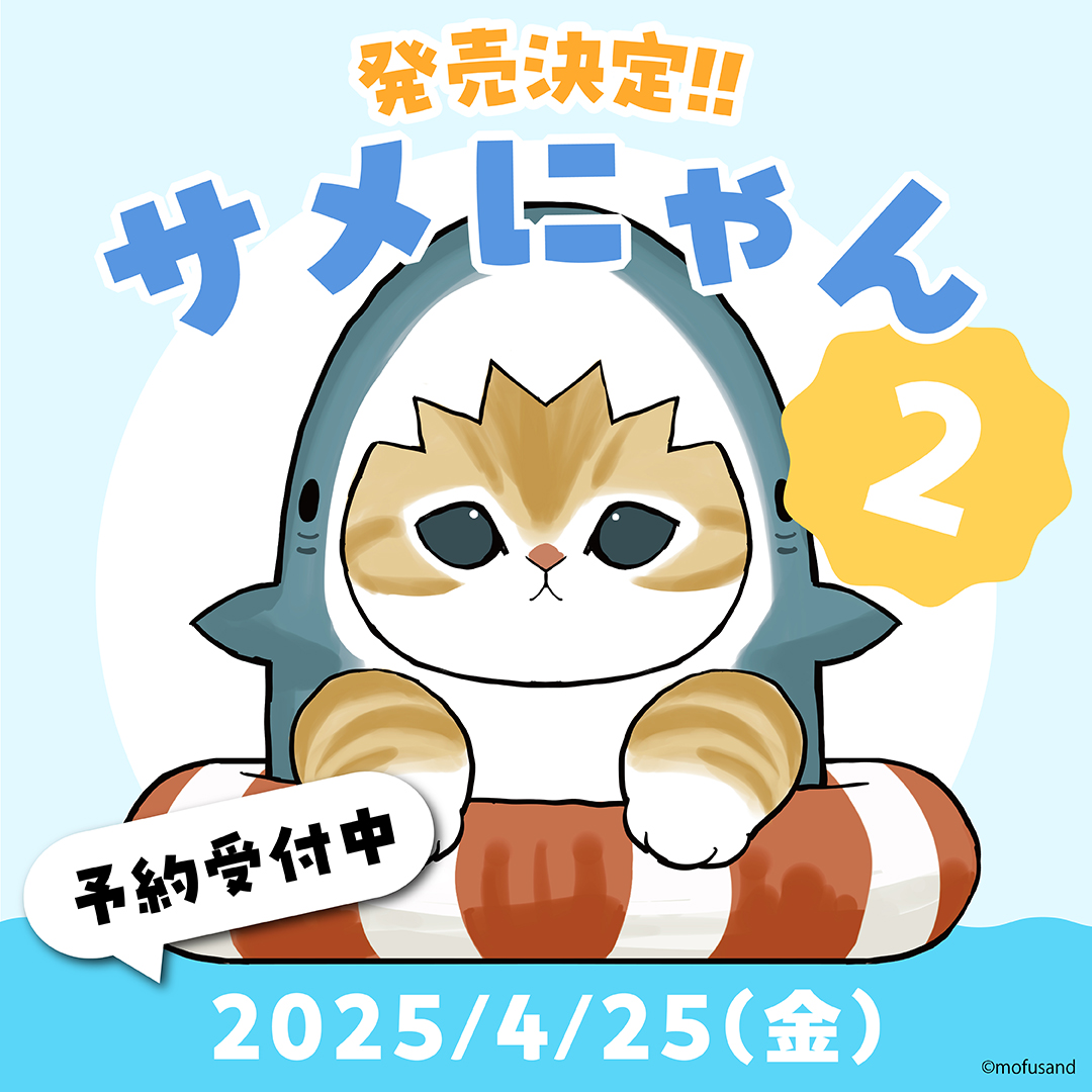 大垣書店☆神戸ハーバーランドumie店 on X: 