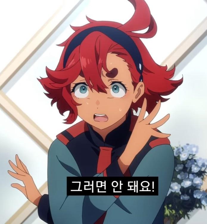 수달달 tweet media