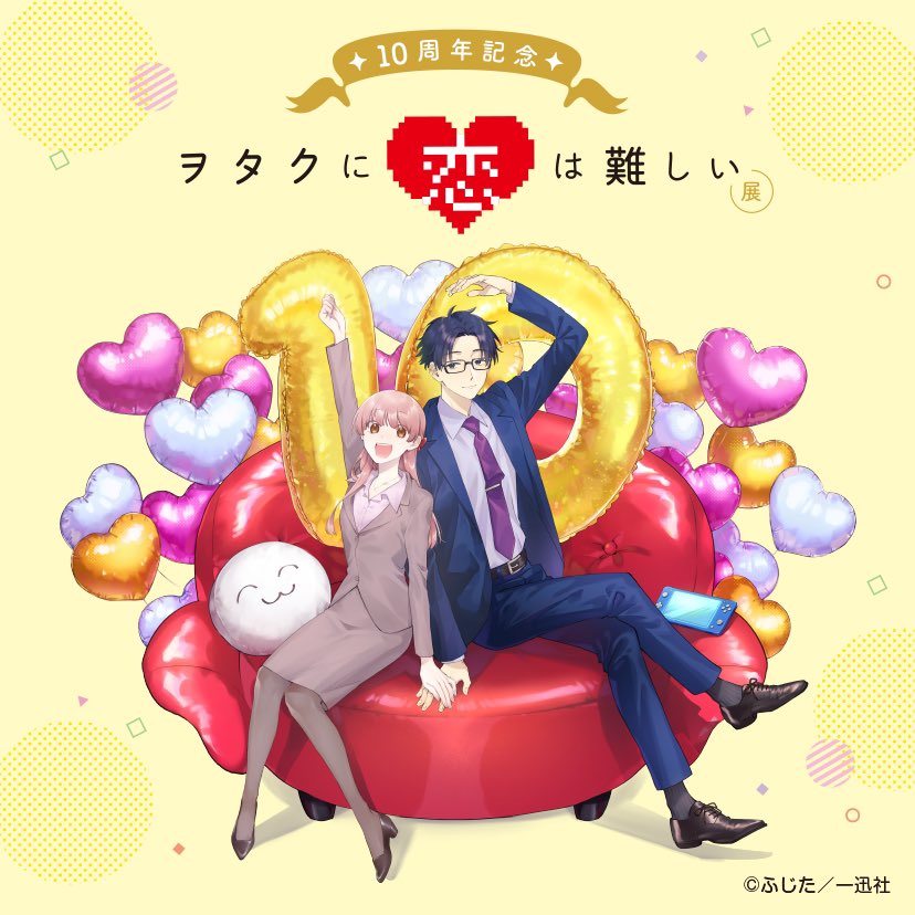 梶裕貴 Yuki Kaji on X: 