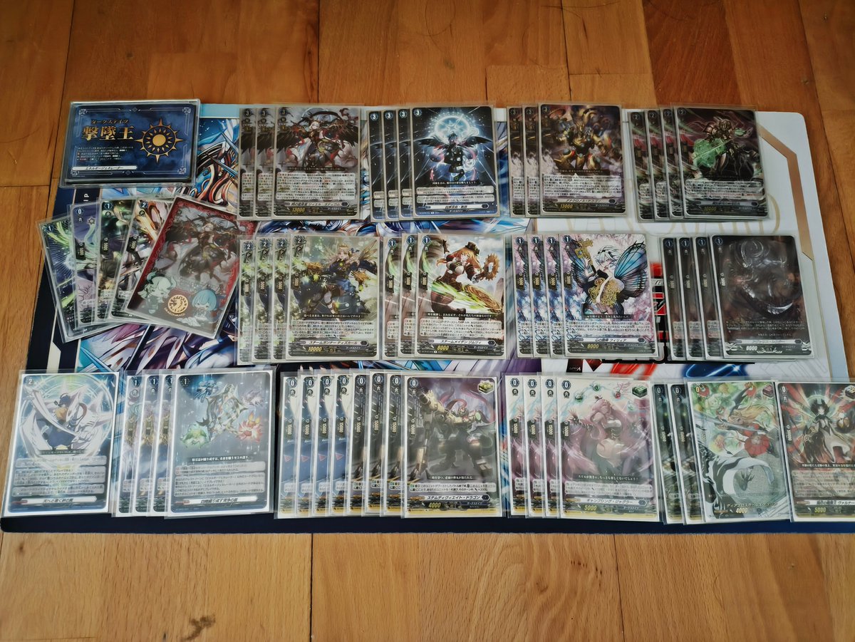 Daivangasai Malaysia 2025
Champion team 🏆 

Matchups:
Levidras 2nd ❌ T ✅ 
Levidras 1st ✅ T ✅ 
Rezael 2nd ✅ T ✅ 
Chronojet 2nd ✅ T ✅ 
Black 1st ✅ T ❌ 
Bavsargra 2nd ❌ T ✅ 
Top 8: Varga 1st ❌ T ✅ 
Top 4: Luard (1st) ✅ T ✅ 
Finals: Black (2nd) ✅ T ✅

#VGTopDecks