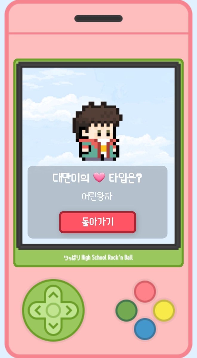 호열아 양 한 마리만 그려줘