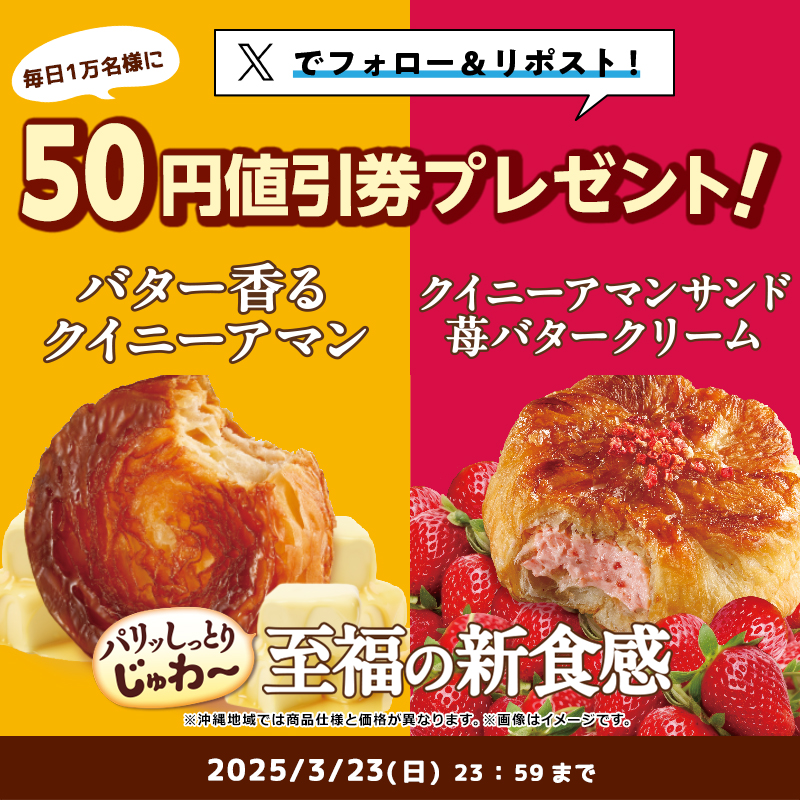 アキリン (@akitaka0210) / X
