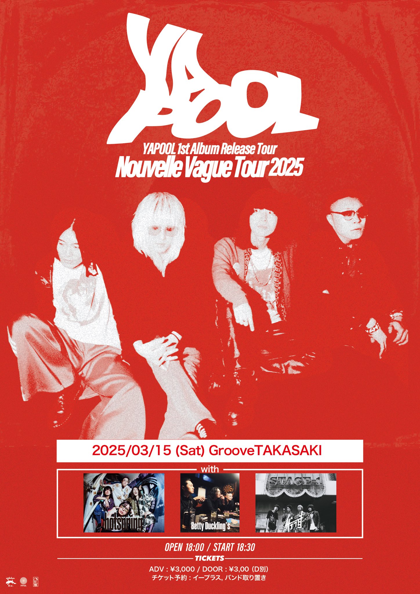 【初回生産限定】BIGBANG ALIVE TOR IN JAPAN Amazon.co.jp: 2012 BIGBANG ALIVE TOUR IN SEOUL (DVD3枚組