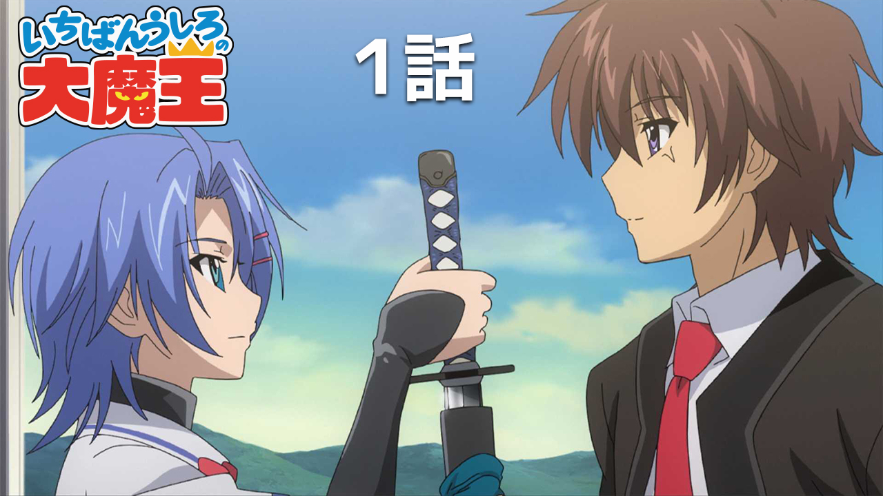 アニメタイムズ 公式 on X: 