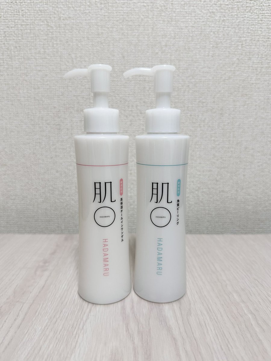 iro_room_'s tweet photo. #楽天スーパーセール
#楽天スーパーSALEで買うべきもの

/
超がつくほどの敏感肌さんでも
安心して使えるスキンケア✨
\

🔻ピーリングジェル
低刺激だからこそ毎日使えるを実現！
ピーリング後はお肌がつるっつるで
突っ張り感もなく、洗い上がりはしっとり🤍
これはリピ角質の予感..♡

🔻オールインワンジェル
オールインワンだから
忙しいワンオペママにおすすめ!!
これ一本だけなのに高い保湿力で
肌トラブルを防いでくれる優れ物🤍
塗った後も素早くサラッとするから
お肌もっちもちなるよ🤍

しかもこれね...⬇️