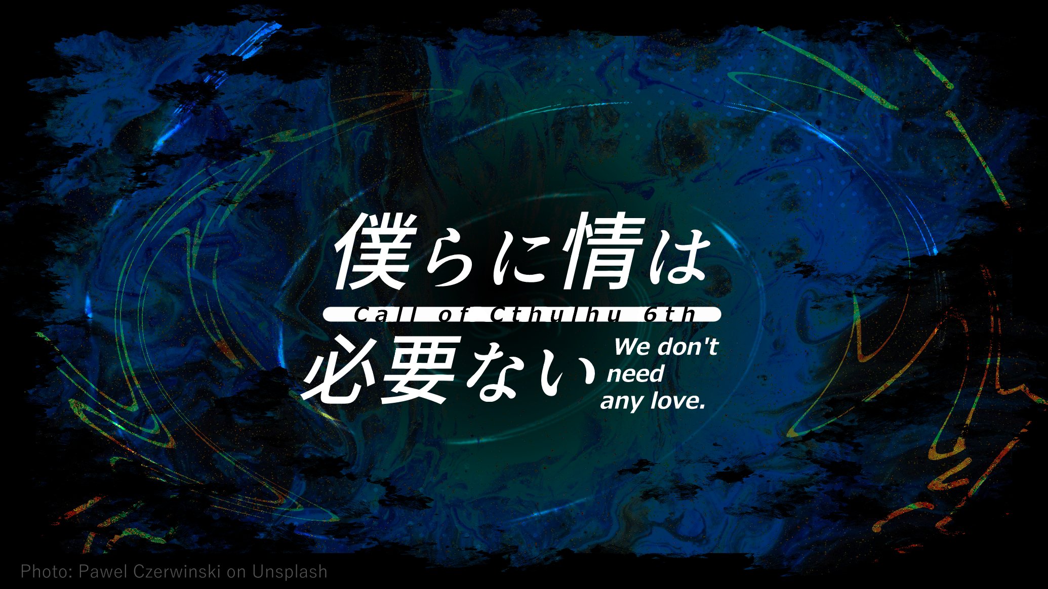 積まれた石 on X: 