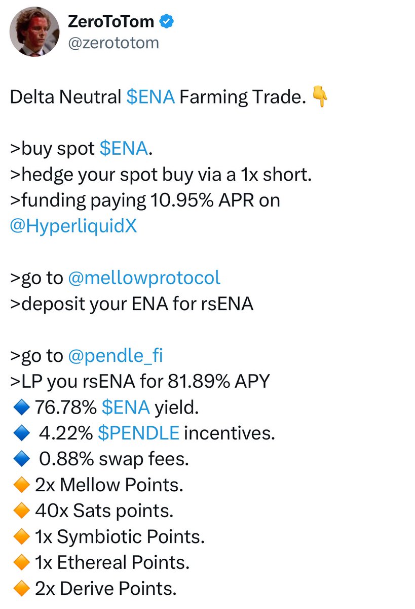 $ENA มีหลายท่าให้เล่น