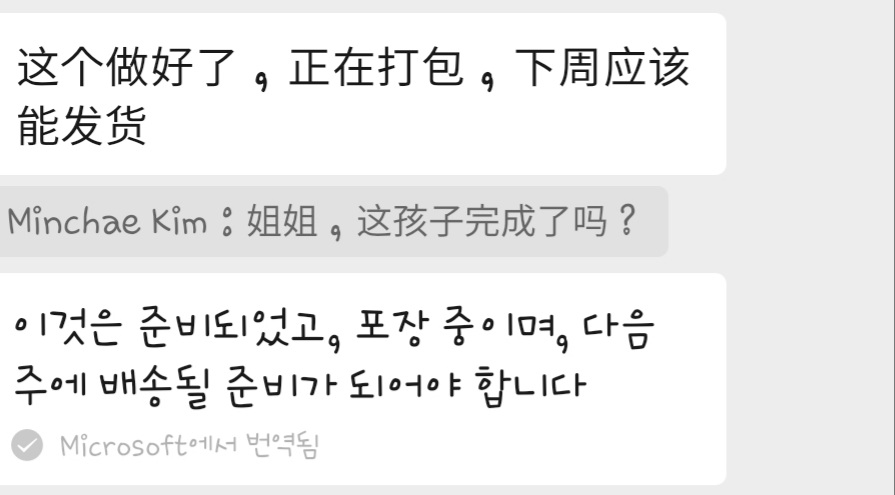 일리라스 tweet media