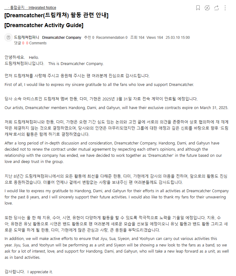 Moori ʚ🐥ɞ tweet media