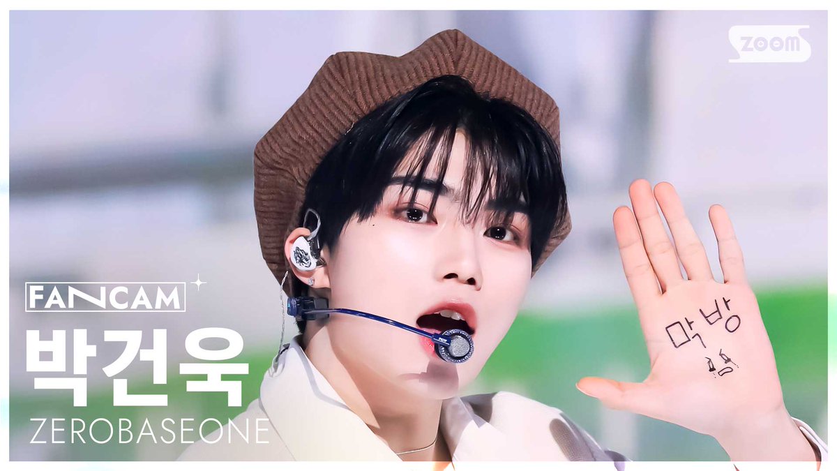 KIMJIWOONG🦋JP (@for_Jiwoong_JP) / X KIMJIWOONG🦋JP (@for_Jiwoong_JP) / X