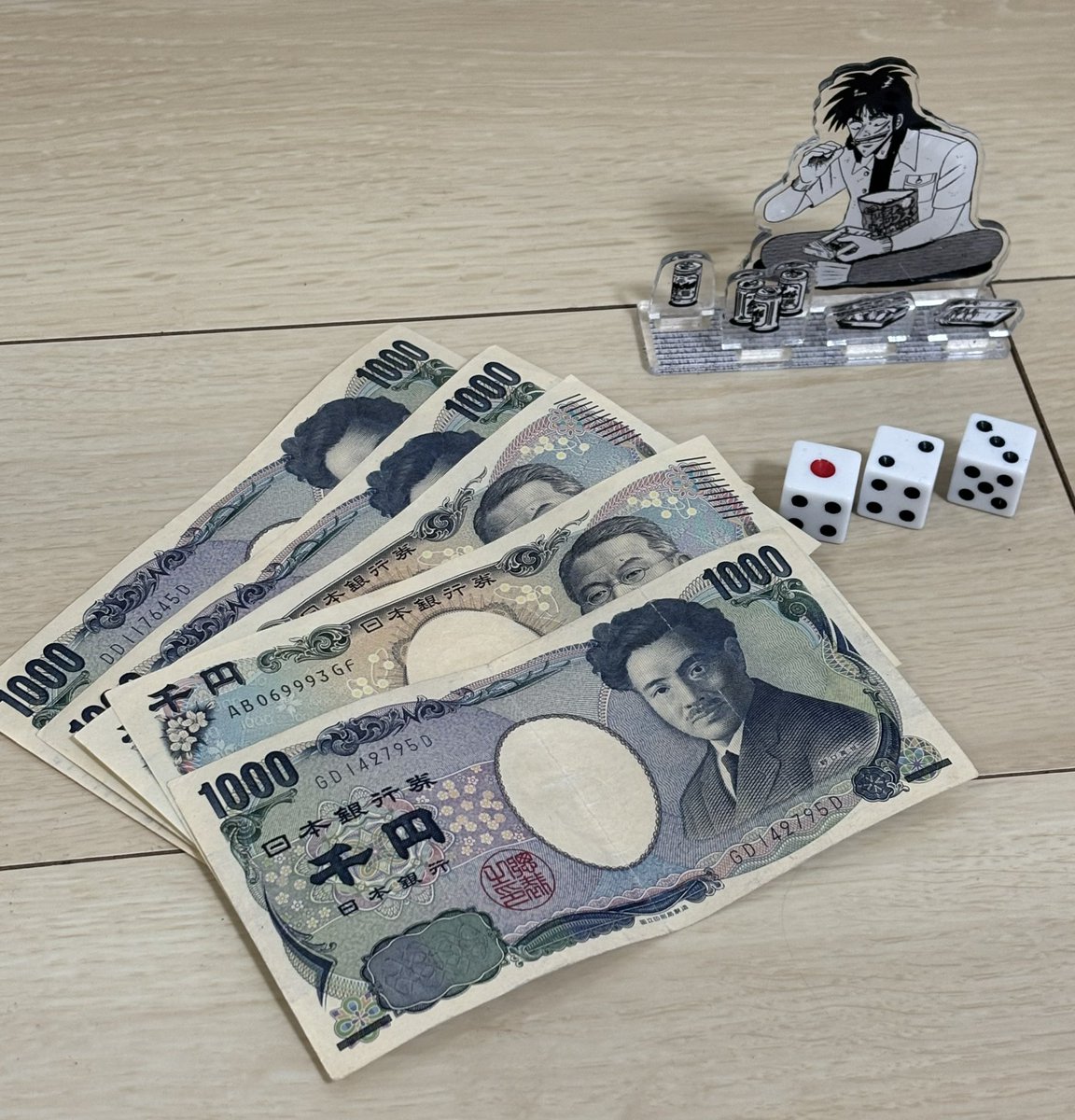 給料日まであと5日の底辺地下労働者（40代独身パチンカス）の全財産がこれ…！