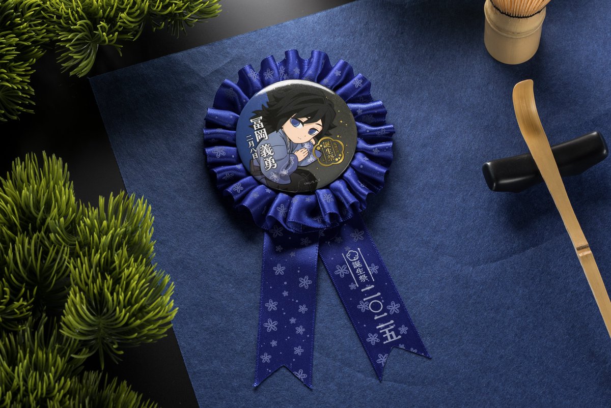 ufotable on X: ufotable on X: