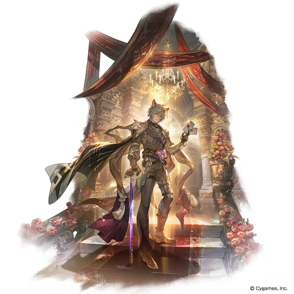 グラブル グランブルーファンタジー 石版 ネハン mqdefault.jpg