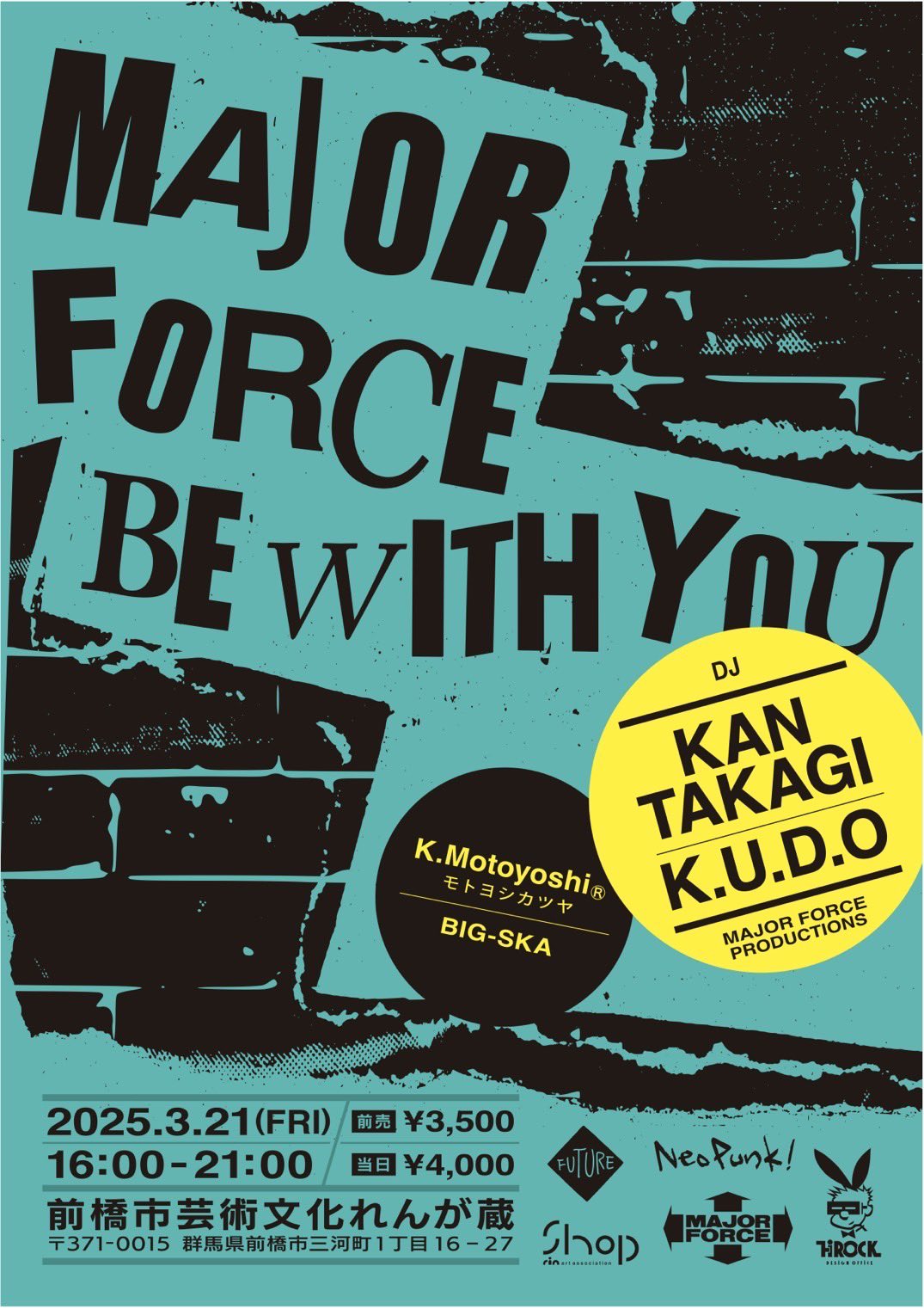 KAN TAKAGI on X: 