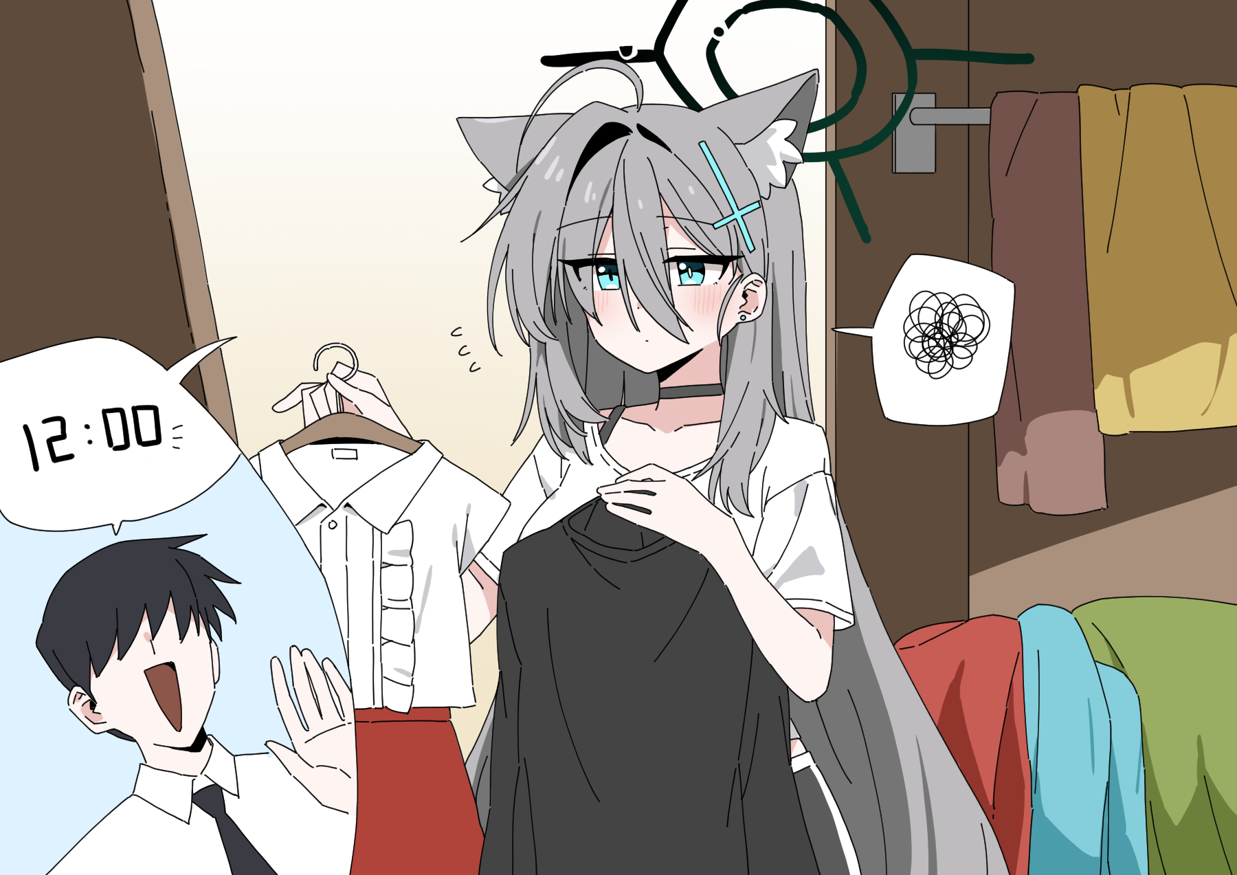 ブルアカ 82Jhin / 8일페 / F - 43~45 on X: 