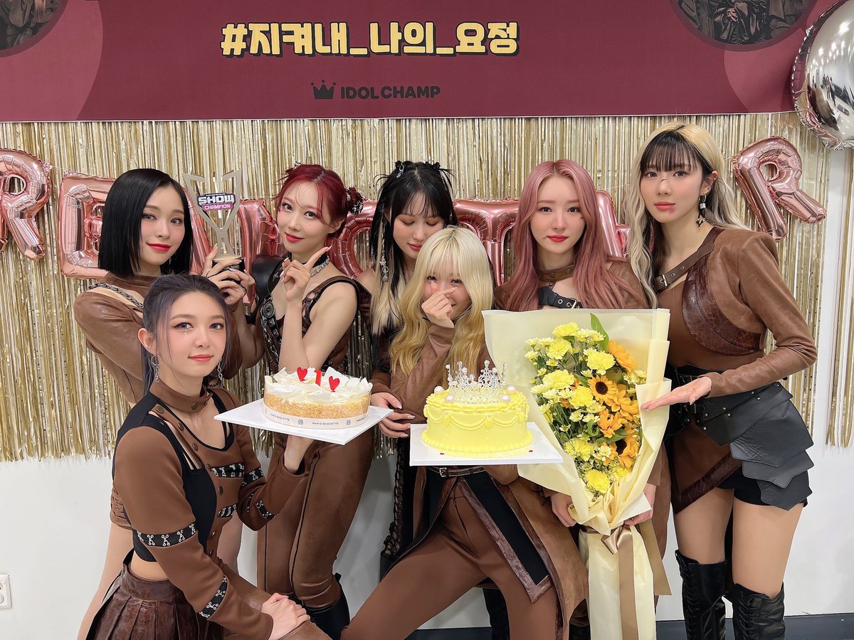 insomnicsy's tweet photo. "We're always with InSomnia, we can spend more time" - Dreamcatcher REASON

🥹🥹😭😭 https://t.co/yS5rQ3K9Nb