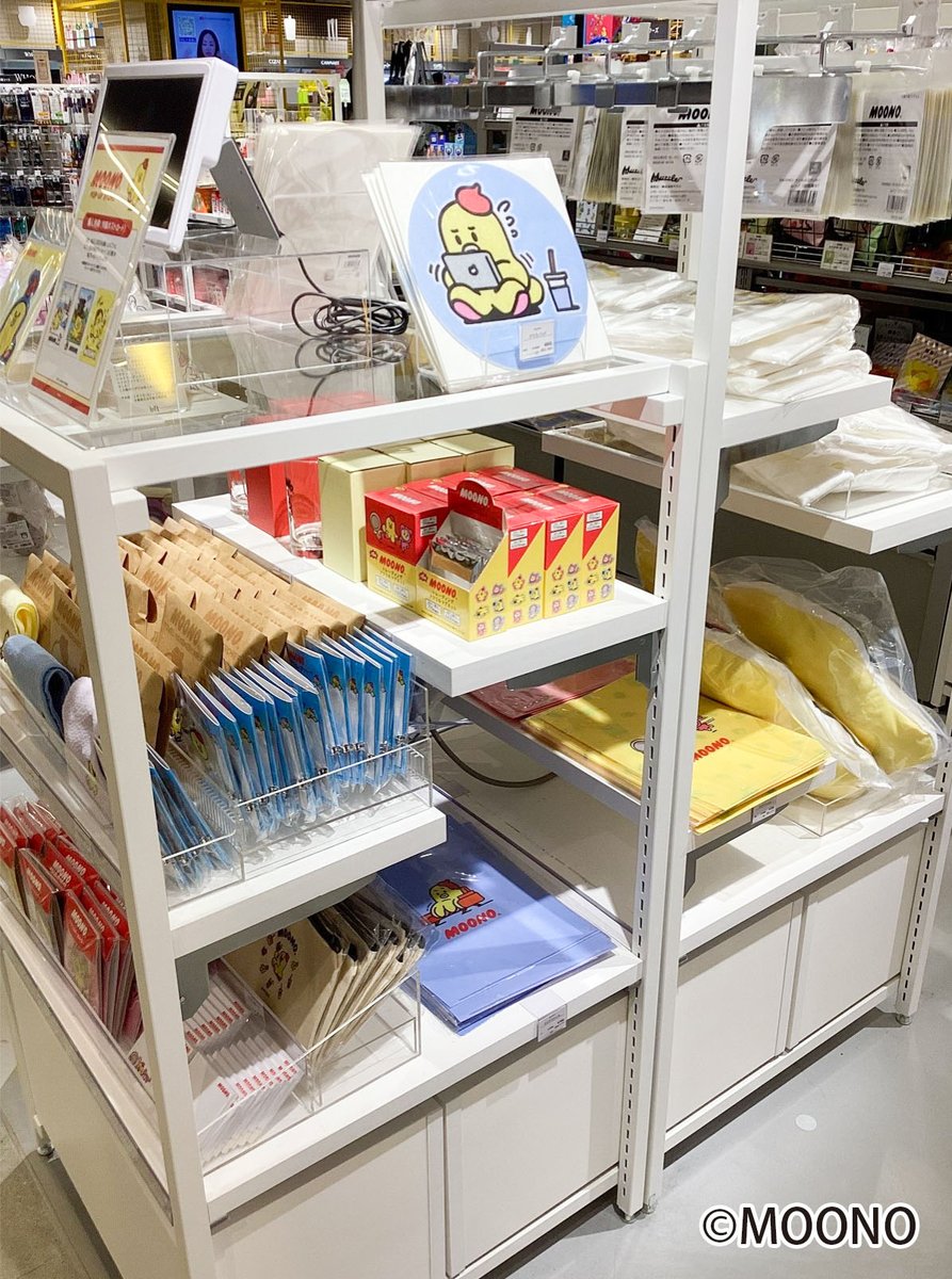 muzzle_incdot's tweet photo. 『MOONO』POP UP STORE in ロフト
モユク札幌ロフトにて、本日より開催✨
■開催期間
3/10(月)〜3/25(火)
イベント詳細⇒ https://t.co/l4qFo1bhiR
#MOONO https://t.co/e3zUhbPnMp