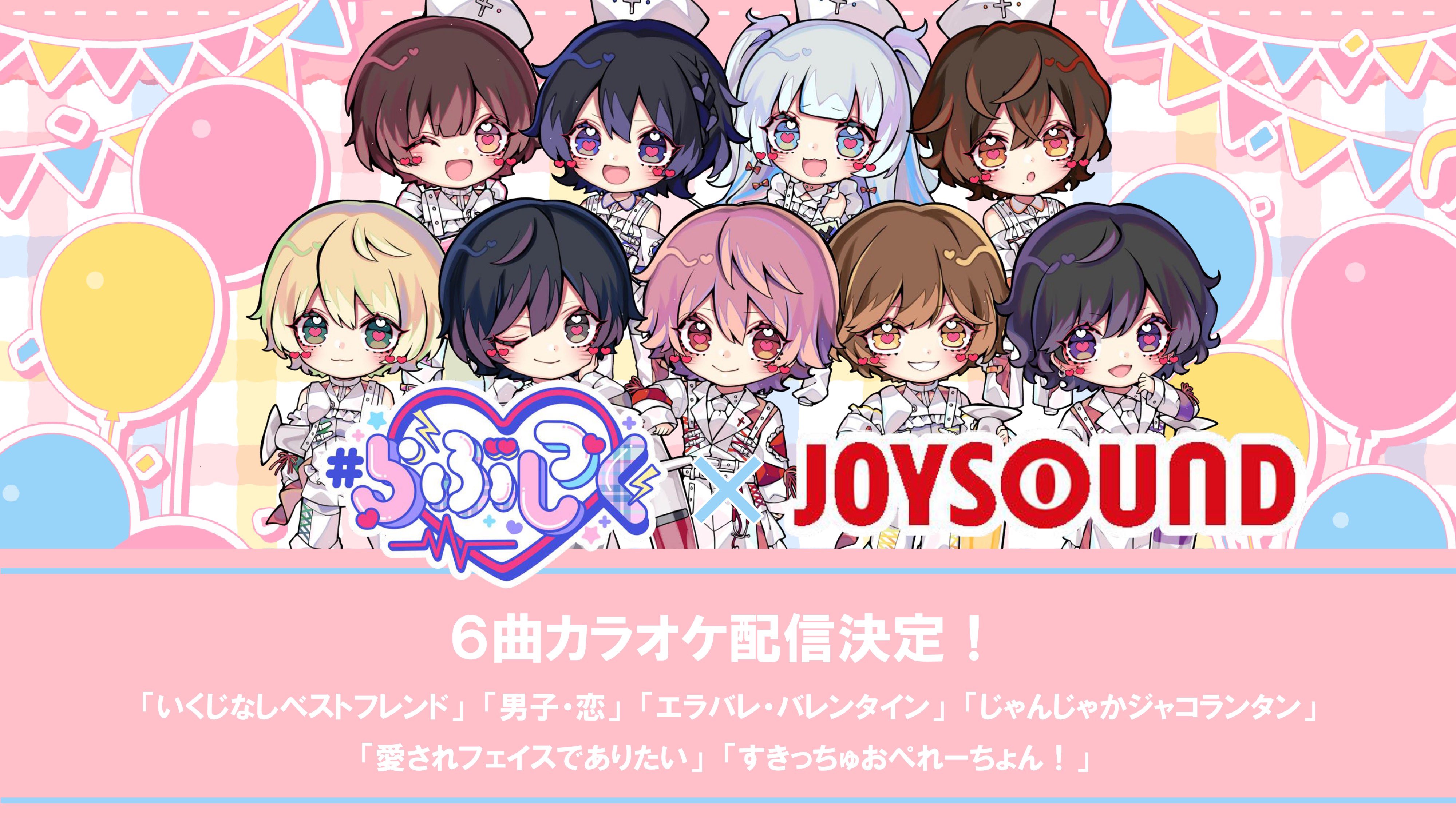 たろ (@taro_lvsk) / X