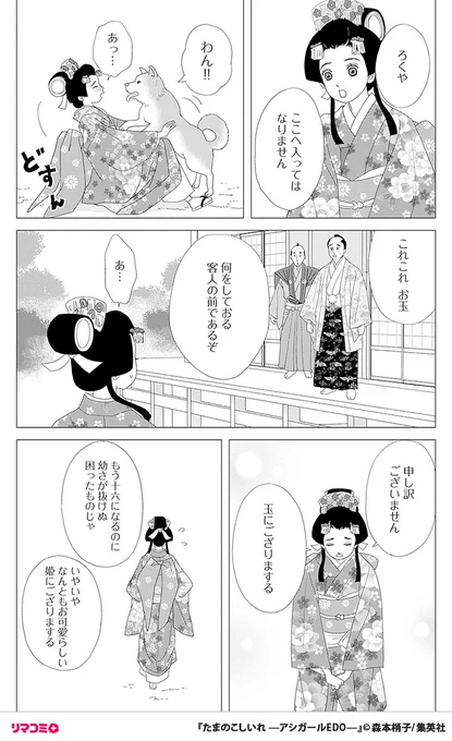 (7/9) 