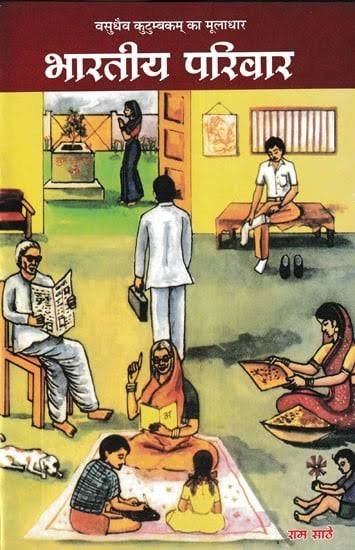 Ravish Chandra tweet media