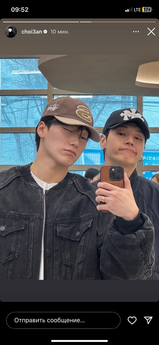 это первое, что я увидела, когда зашла в инст, ура день удался я считаю!!