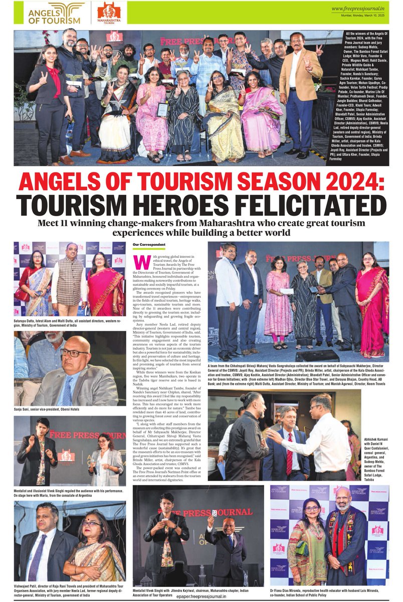 The #AngelsOfTourism Awards by The Free Press Journal in partnership with the Directorate of Tourism, Government of Maharashtra, honoured 11 individuals and organisations making noteworthy contributions to sustainable and socially impactful tourism.

Read more: