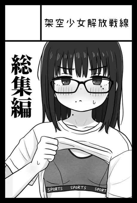 ã³ããã£ã¢152ç³ã蟌ãã
æµ
éã·ãªãŒãºã®ç·éç·š(ãªãã»ããæ¬)åºããåºããåºããåºãã!!!!!