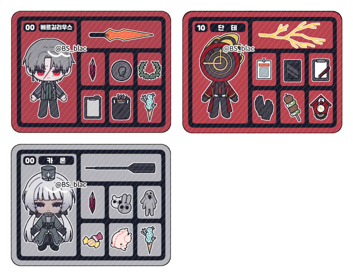 BS_blac's tweet image. #LCB #림버스 #LimbusCompany

스티커 완료!!