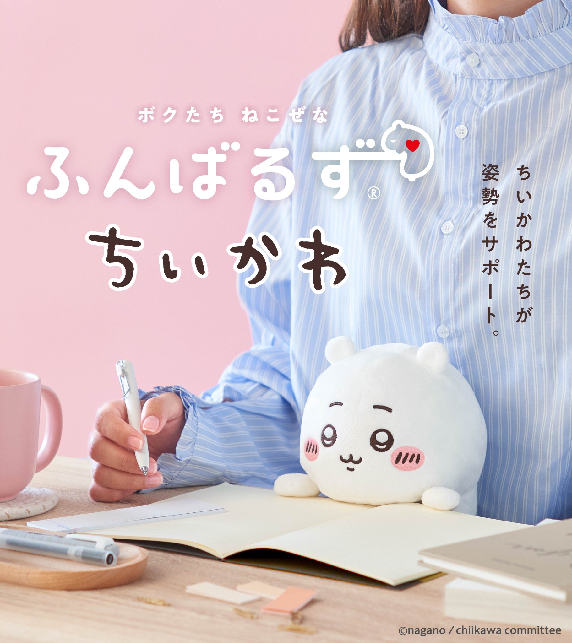ちいかわアクスタバンダナトレーブランケット Amazon.co.jp: ちいかわ トレーディングアクリルスタンド 全16種