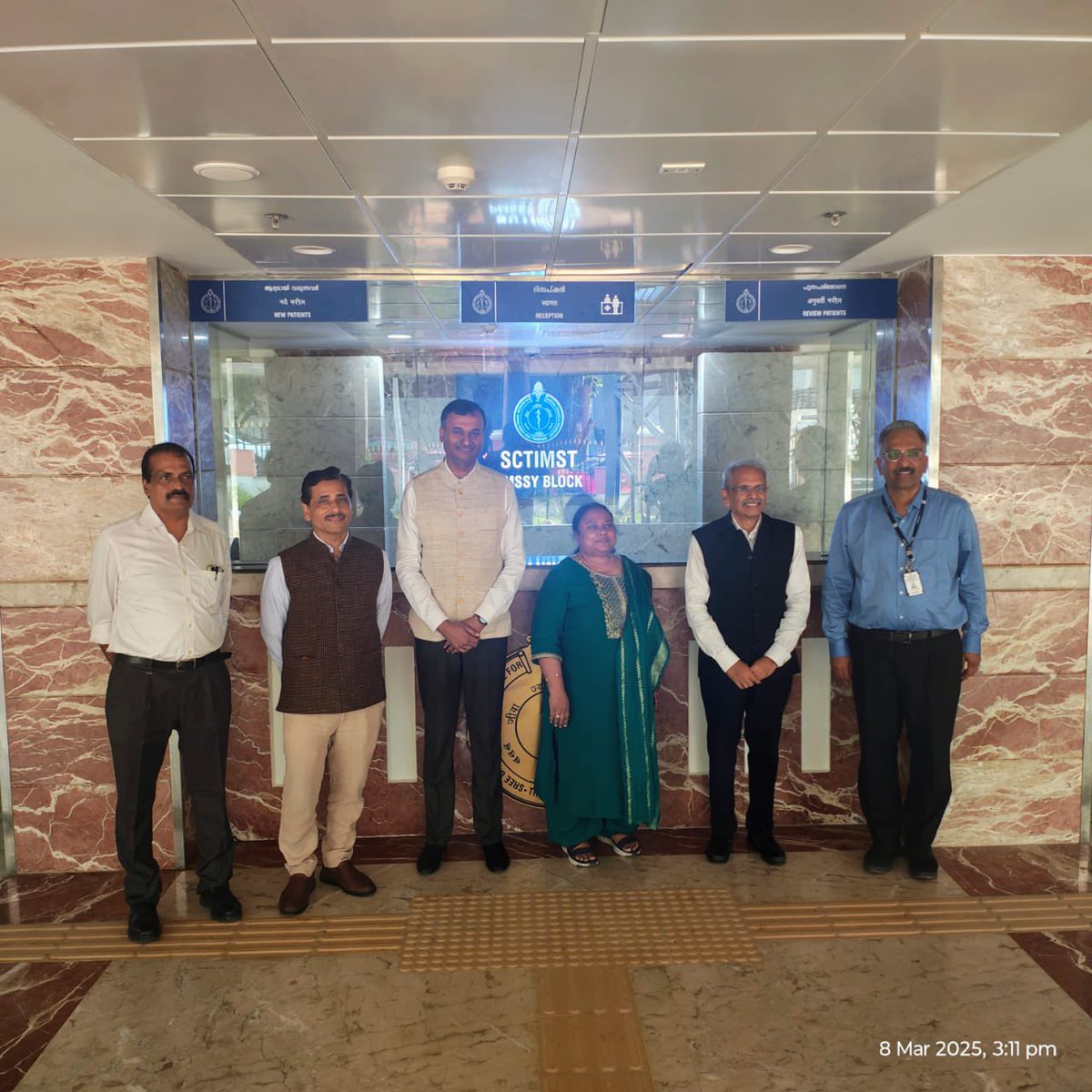 Dhana_Arumugam1's tweet image. A visit to Sree Chitra Tirunal Institute for Medical Sciences &amp;amp; Technology, Thiruvananthapuram, on 8th March 2025 for inspection of the PMSSY building. Assessing developments in healthcare infrastructure. #HealthcareDevelopment