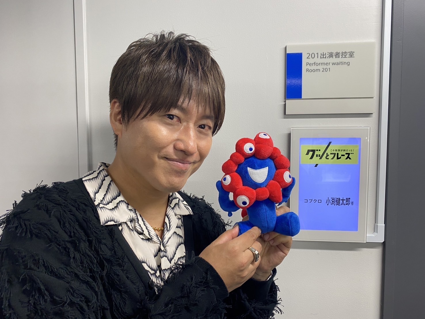 コブクロ公式 on X: 