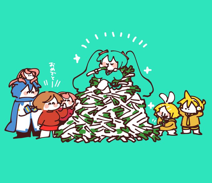 メイコ(VOCALOID) 「咲音メイコ ❤️❤️ 可愛いでしかない! #咲音