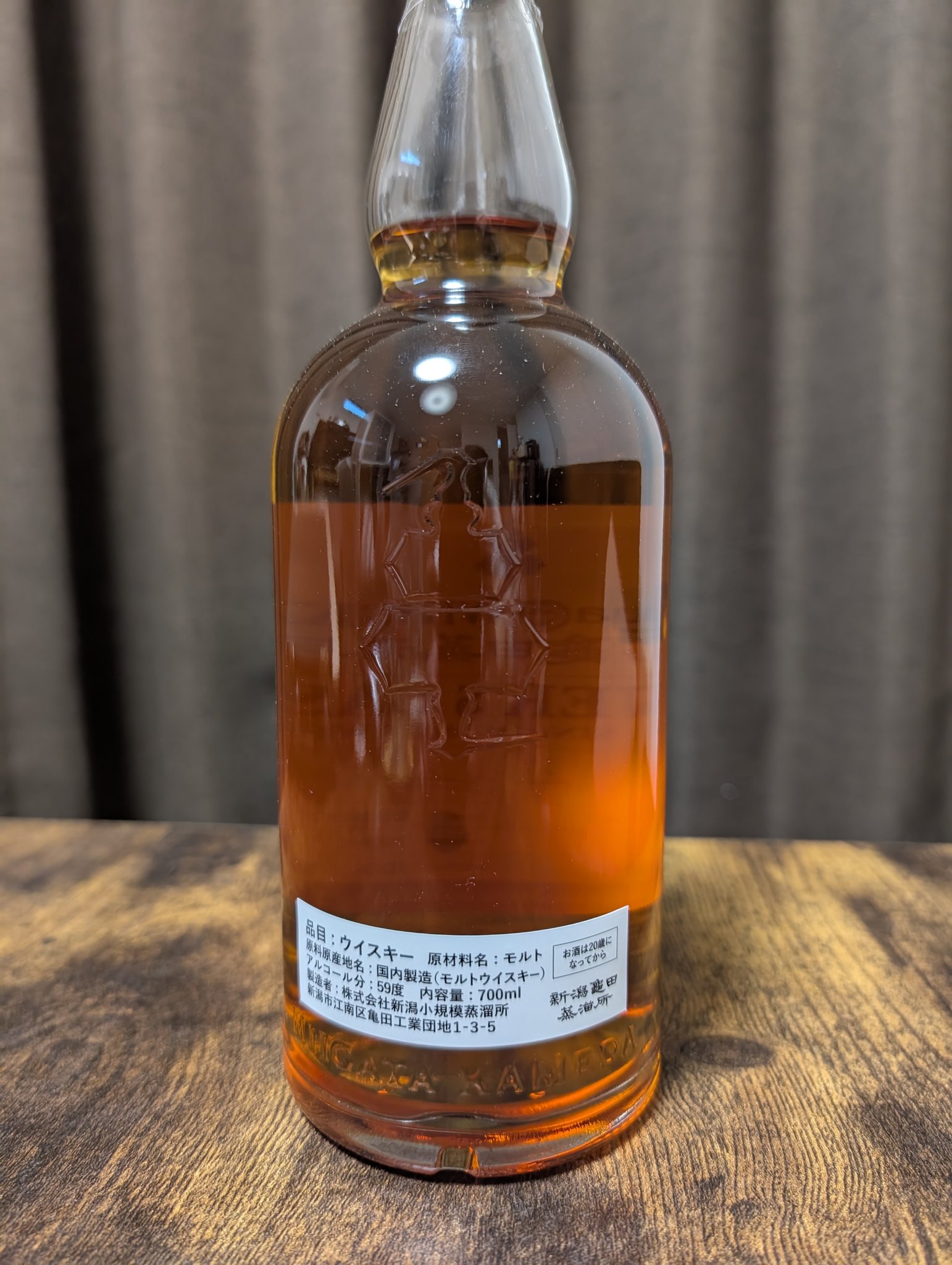 先行予約】新潟亀田ニューポット Peated 200ml