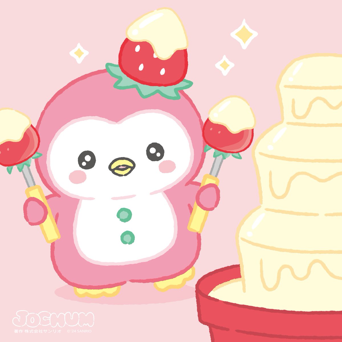 🍓「チョコいっぱいつけちゃうぽ〜」 #JOCHUM #ぽぽ #CHUMILY