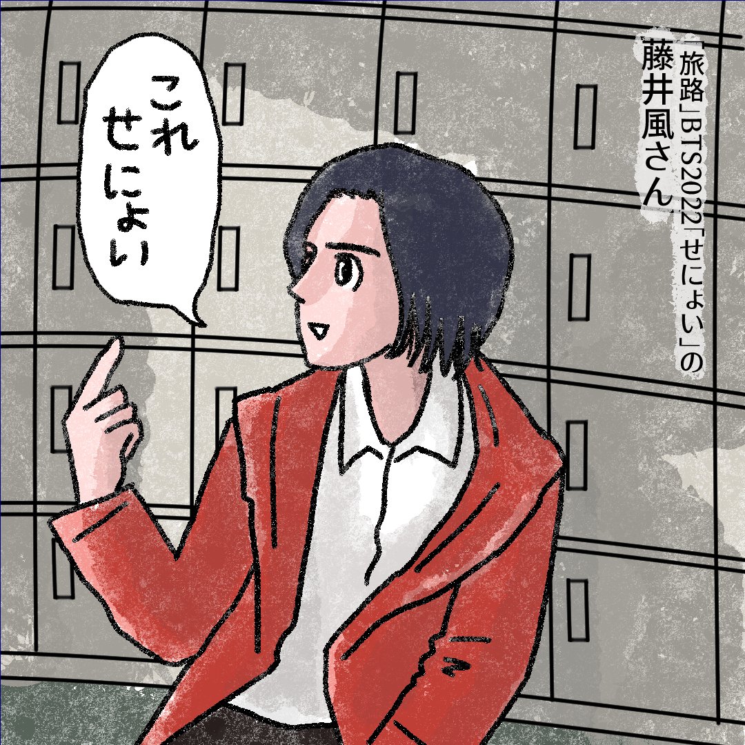 今日の似顔絵。「」リリース4周年の 再アップです。これせにょい