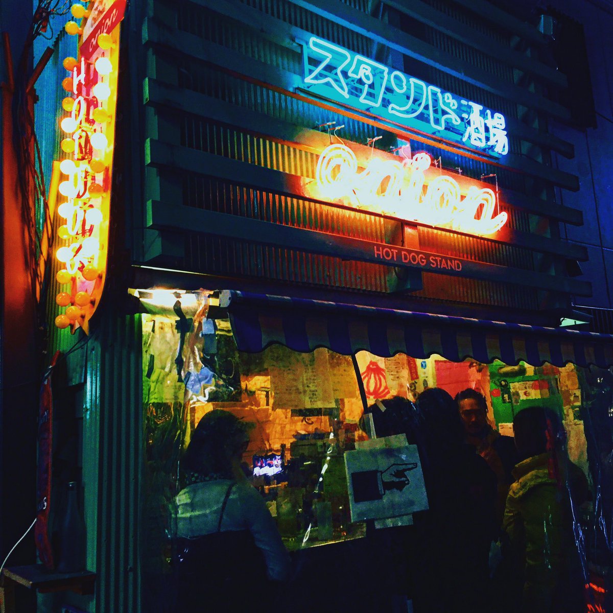 NAKANOSTAND's tweet photo. #中野スタンド酒場 

今夜の
センベロBセット(sp)は
メガ１杯＋逸品

・エビチリ
・豚バラニラ玉
・麻婆茄子
・豚バラ大蒜

から選べますよー☺️

材料無くなり次第
終了とさせて頂きます！ https://t.co/DiPhbcgLnN